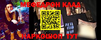 не бодяженный Кандалакша