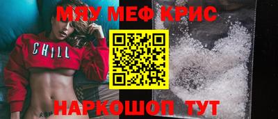 apvp Камышлов