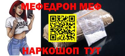 apvp Камышлов