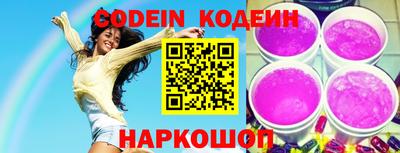 apvp Камышлов