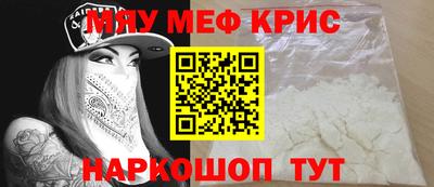 не бодяженный Кандалакша