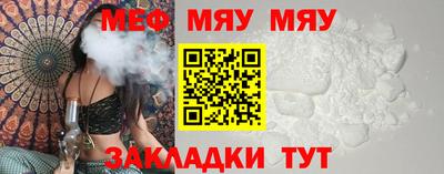 кокаин перу Канаш