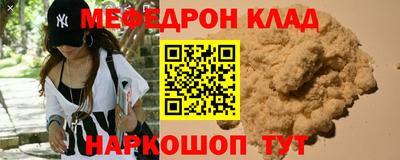 не бодяженный Кандалакша
