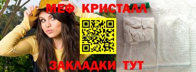 не бодяженный Кандалакша
