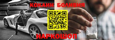 apvp Камышлов