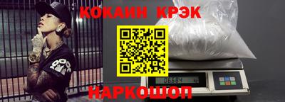 не бодяженный Кандалакша