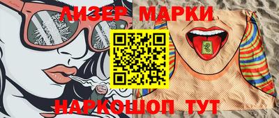 кокаин перу Канаш