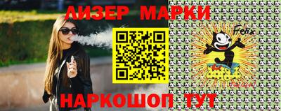 apvp Камышлов