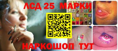 кокаин перу Канаш
