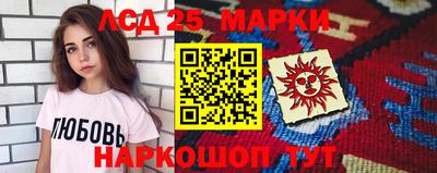 кокаин перу Канаш