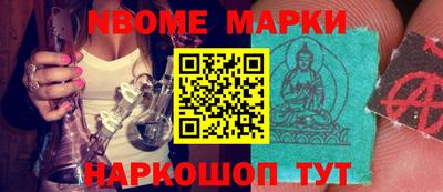 apvp Камышлов