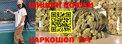 кокаин перу Канаш