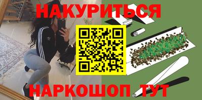 не бодяженный Кандалакша