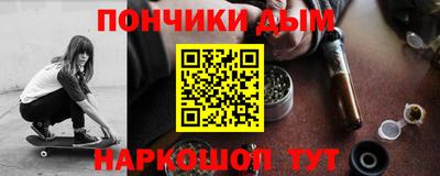 кокаин перу Канаш