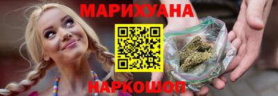 не бодяженный Кандалакша