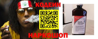 кокаин перу Канаш