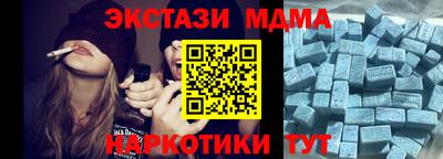 не бодяженный Кандалакша