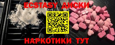 apvp Камышлов