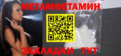 не бодяженный Кандалакша