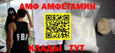кокаин перу Канаш