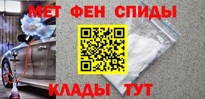 apvp Камышлов