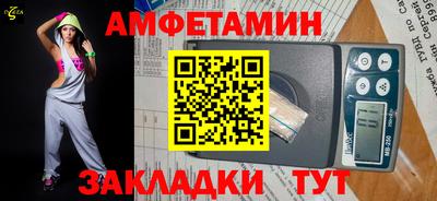 не бодяженный Кандалакша