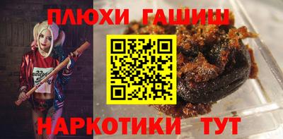 не бодяженный Кандалакша