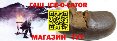 кокаин перу Канаш