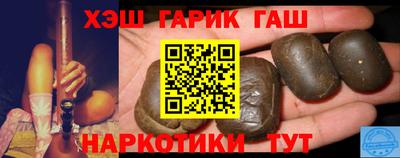 кокаин перу Канаш