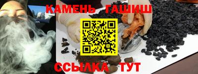 кокаин перу Канаш