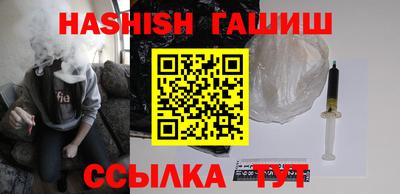 не бодяженный Кандалакша