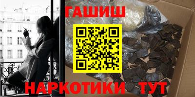 не бодяженный Кандалакша