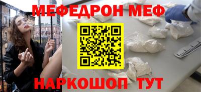 apvp Камышлов