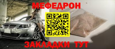 не бодяженный Кандалакша