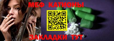 apvp Камышлов