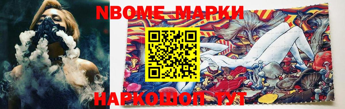 LSD-25 экстази кислота  LSD-25 экстази ecstasy  Вход с VPN  Среднеуральск 
